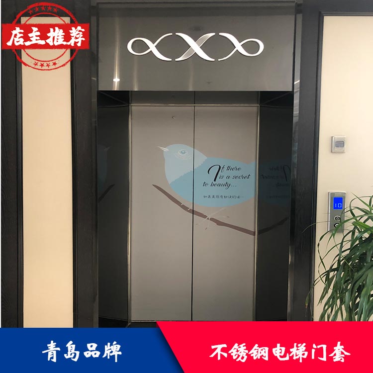 青岛石塑电梯门套 仿大理石电梯门套安装服务